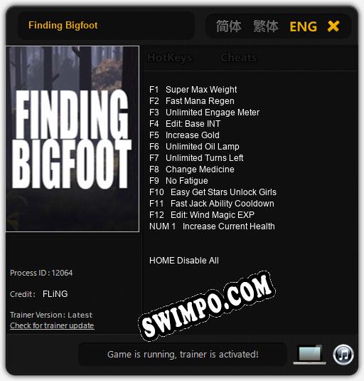 Finding Bigfoot: Трейнер +13 [v1.3]