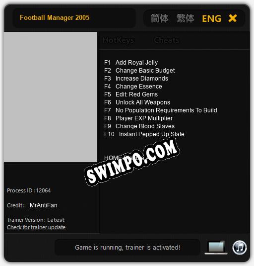 Трейнер для Football Manager 2005 [v1.0.1]