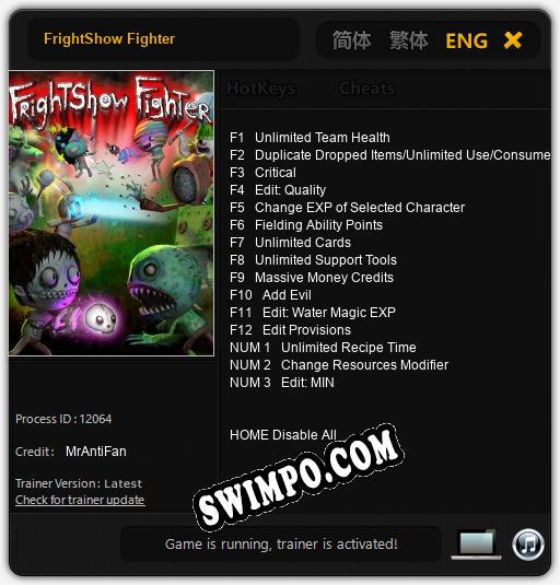 Трейнер для FrightShow Fighter [v1.0.4]