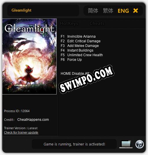Gleamlight: Трейнер +6 [v1.8]