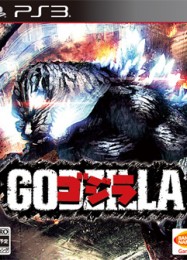 Godzilla The Game: Трейнер +7 [v1.7]