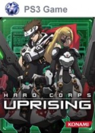 Hard Corps: Uprising: Трейнер +13 [v1.7]