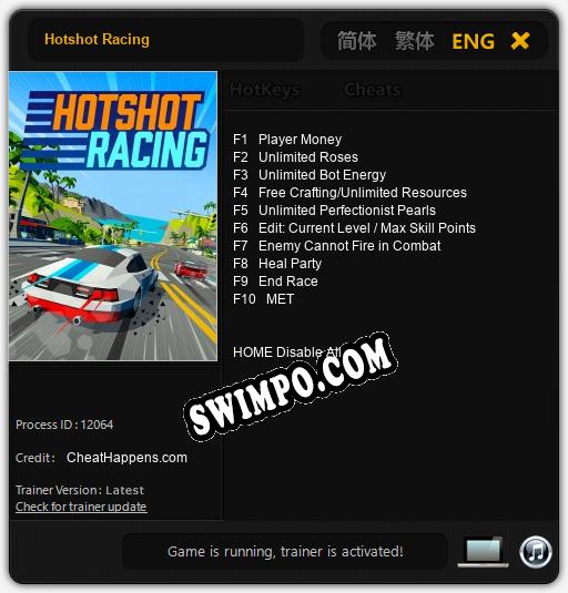 Hotshot Racing: Читы, Трейнер +10 [CheatHappens.com]