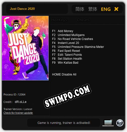 Трейнер для Just Dance 2020 [v1.0.9]