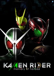 Kamen Rider: Memory of Heroez: Читы, Трейнер +12 [MrAntiFan]