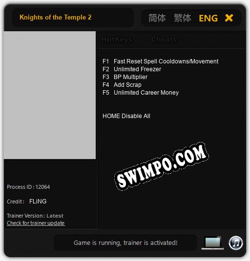 Knights of the Temple 2: Читы, Трейнер +5 [FLiNG]