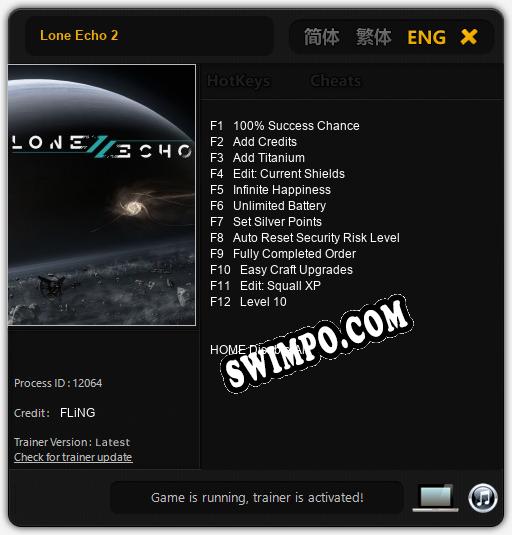 Lone Echo 2: Читы, Трейнер +12 [FLiNG]