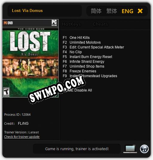 Lost: Via Domus: Трейнер +9 [v1.6]