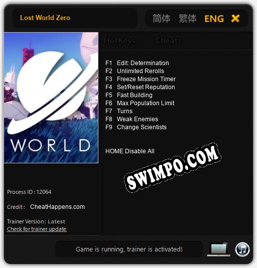 Lost World Zero: ТРЕЙНЕР И ЧИТЫ (V1.0.4)