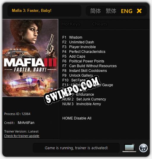 Трейнер для Mafia 3: Faster, Baby! [v1.0.4]