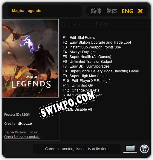 Magic: Legends: Читы, Трейнер +13 [dR.oLLe]