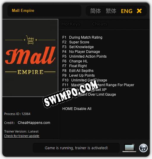 Mall Empire: Читы, Трейнер +13 [CheatHappens.com]