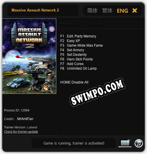 Massive Assault Network 2: Читы, Трейнер +8 [MrAntiFan]