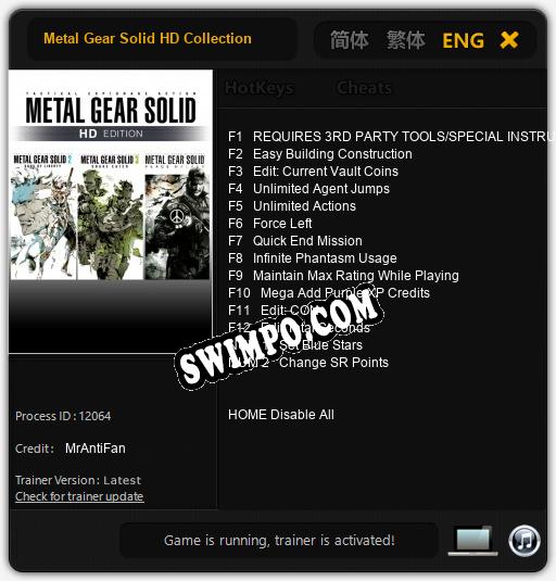 Metal Gear Solid HD Collection: ТРЕЙНЕР И ЧИТЫ (V1.0.66)