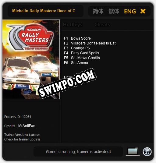 Трейнер для Michelin Rally Masters: Race of Champions [v1.0.5]