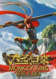 Monkey King: Hero Is Back: ТРЕЙНЕР И ЧИТЫ (V1.0.87)