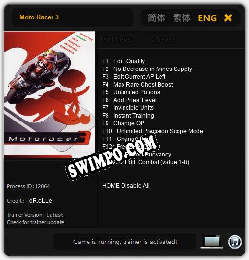 Трейнер для Moto Racer 3 [v1.0.2]