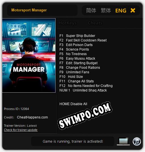 Трейнер для Motorsport Manager [v1.0.7]