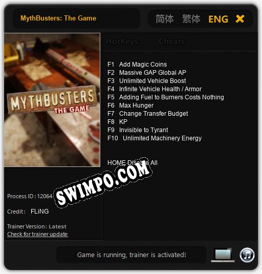 MythBusters: The Game: Трейнер +10 [v1.4]