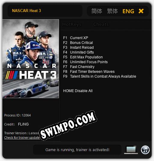Трейнер для NASCAR Heat 3 [v1.0.4]