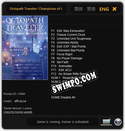 Octopath Traveler: Champions of the Continent: Трейнер +15 [v1.2]