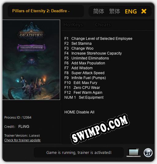 Pillars of Eternity 2: Deadfire - The Forgotten Sanctum: Читы, Трейнер +13 [FLiNG]