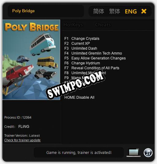 Poly Bridge: Трейнер +10 [v1.3]