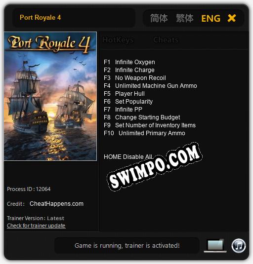 Port Royale 4: ТРЕЙНЕР И ЧИТЫ (V1.0.79)