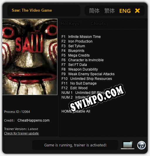 Трейнер для Saw: The Video Game [v1.0.1]