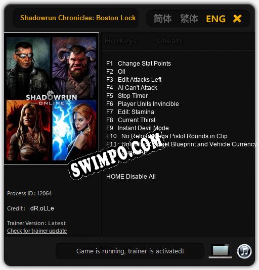 Трейнер для Shadowrun Chronicles: Boston Lockdown [v1.0.7]