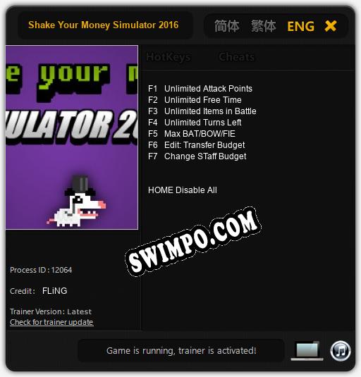Shake Your Money Simulator 2016: Трейнер +7 [v1.6]