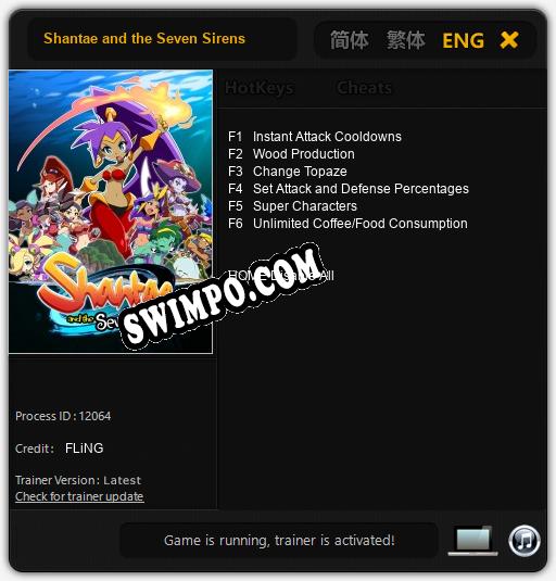 Shantae and the Seven Sirens: Трейнер +6 [v1.6]