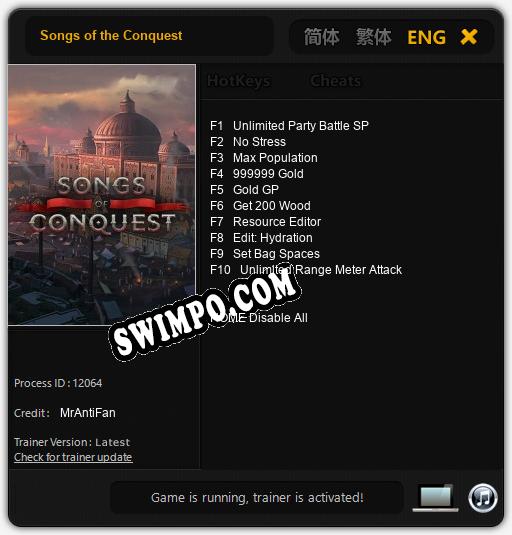 Songs of the Conquest: Читы, Трейнер +10 [MrAntiFan]