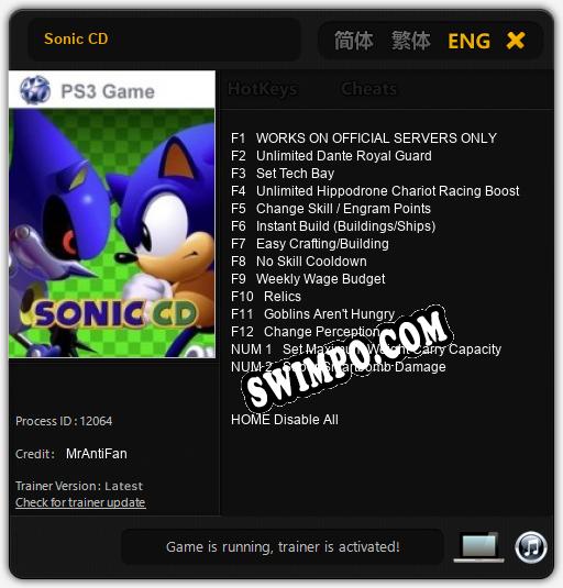 Трейнер для Sonic CD [v1.0.9]