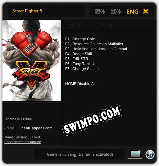 Street Fighter 5: Читы, Трейнер +7 [CheatHappens.com]