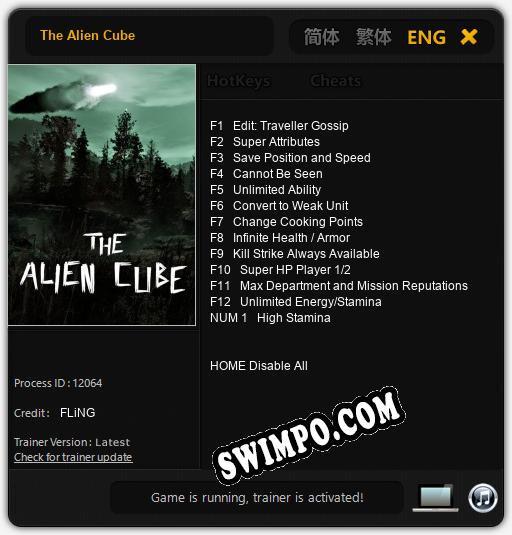 The Alien Cube: Трейнер +13 [v1.5]