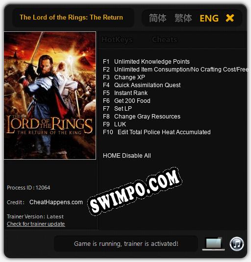The Lord of the Rings: The Return of the King: Трейнер +10 [v1.5]