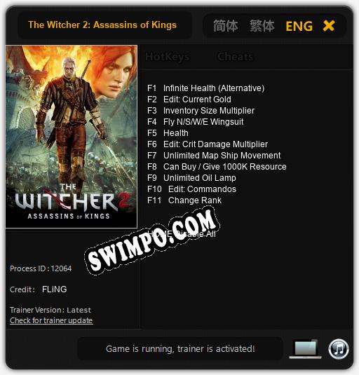 Трейнер для The Witcher 2: Assassins of Kings [v1.0.9]