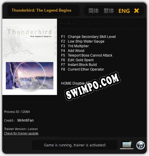 Thunderbird: The Legend Begins: ТРЕЙНЕР И ЧИТЫ (V1.0.16)