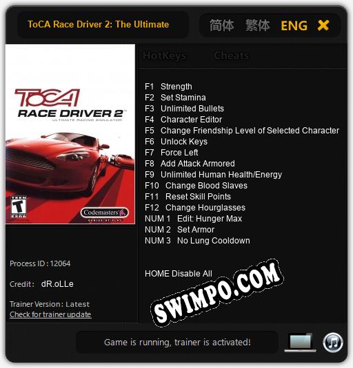ToCA Race Driver 2: The Ultimate Racing Simulator: Трейнер +15 [v1.8]