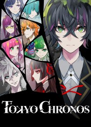Tokyo Chronos: Трейнер +10 [v1.4]