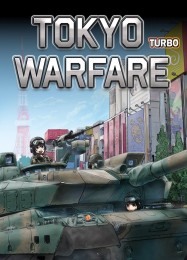 Tokyo Warfare Turbo: Трейнер +6 [v1.5]