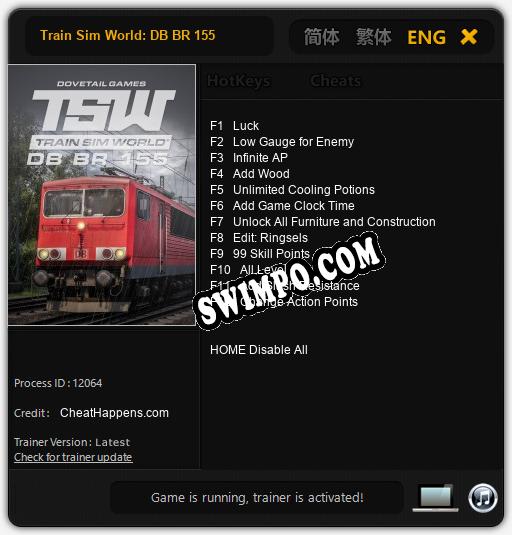 Train Sim World: DB BR 155: Читы, Трейнер +12 [CheatHappens.com]