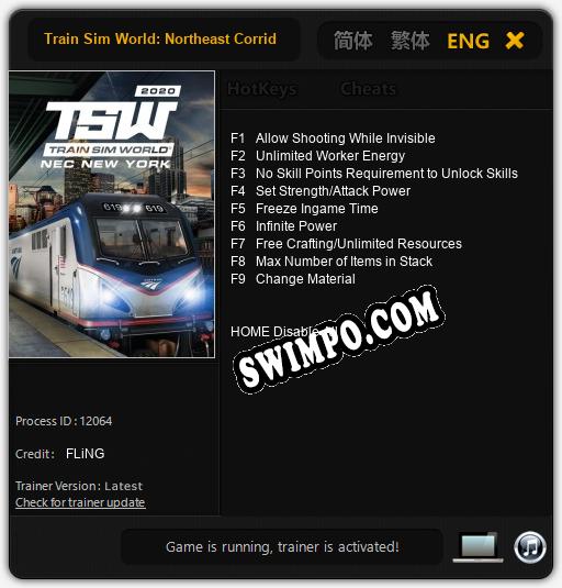 Train Sim World: Northeast Corridor New York: Трейнер +9 [v1.9]