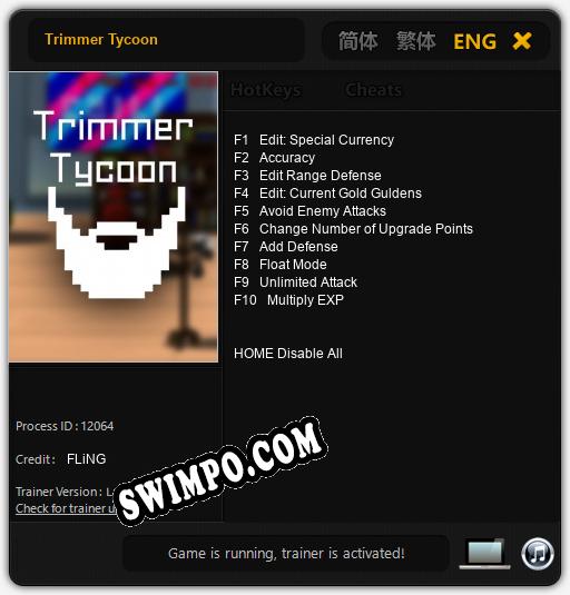 Trimmer Tycoon: Читы, Трейнер +10 [FLiNG]