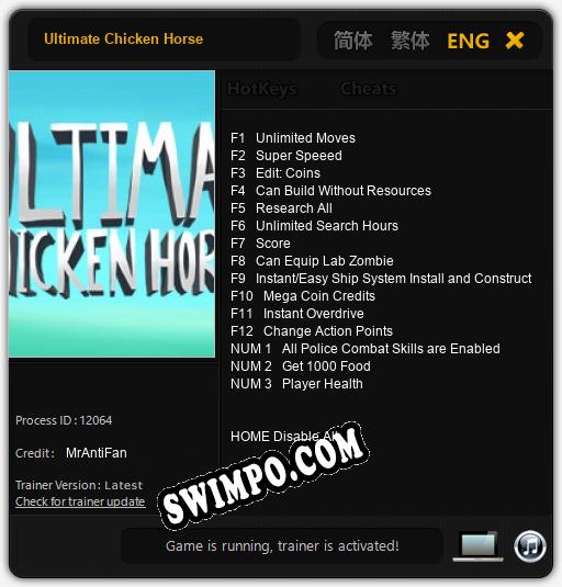 Трейнер для Ultimate Chicken Horse [v1.0.2]