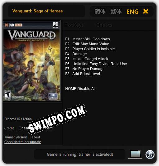 Vanguard: Saga of Heroes: Трейнер +8 [v1.2]