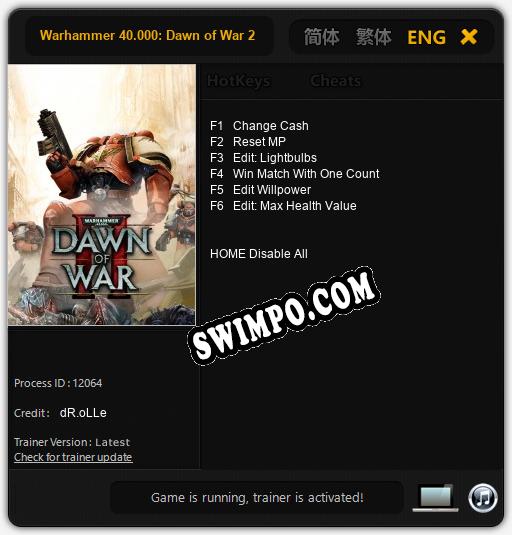 Warhammer 40.000: Dawn of War 2: Читы, Трейнер +6 [dR.oLLe]