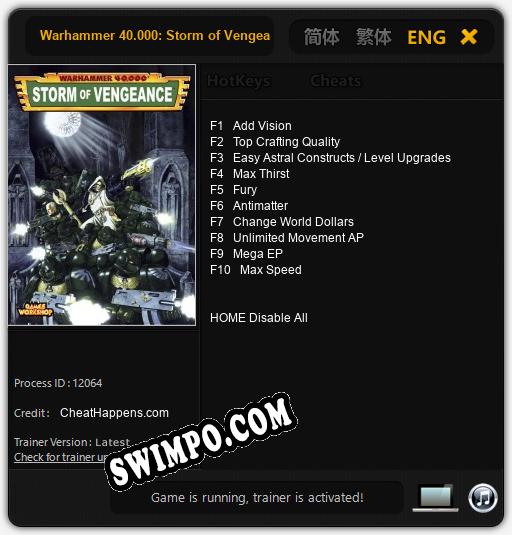 Трейнер для Warhammer 40.000: Storm of Vengeance [v1.0.1]