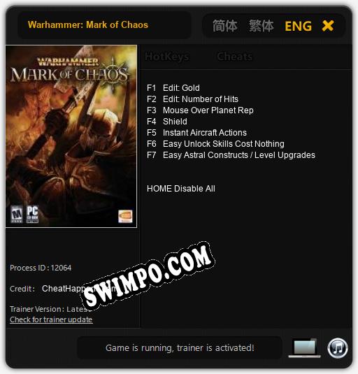 Warhammer: Mark of Chaos: Читы, Трейнер +7 [CheatHappens.com]
